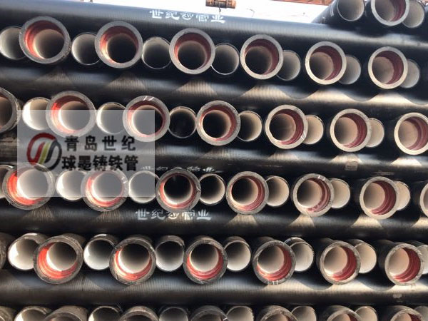 球墨鑄鐵管