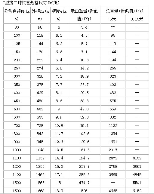 5953629f33bbd.jpg 5953629f33bbd.jpg