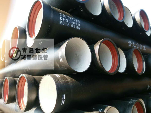 2018010538508357.jpg 2018010538508357.jpg